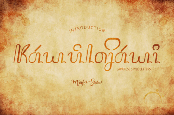 Kawulojawi: A Cool Wavy Display Font for Small Business Branding